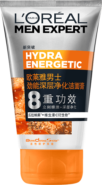 hydra-energetic-detoxifying-foam-100ml